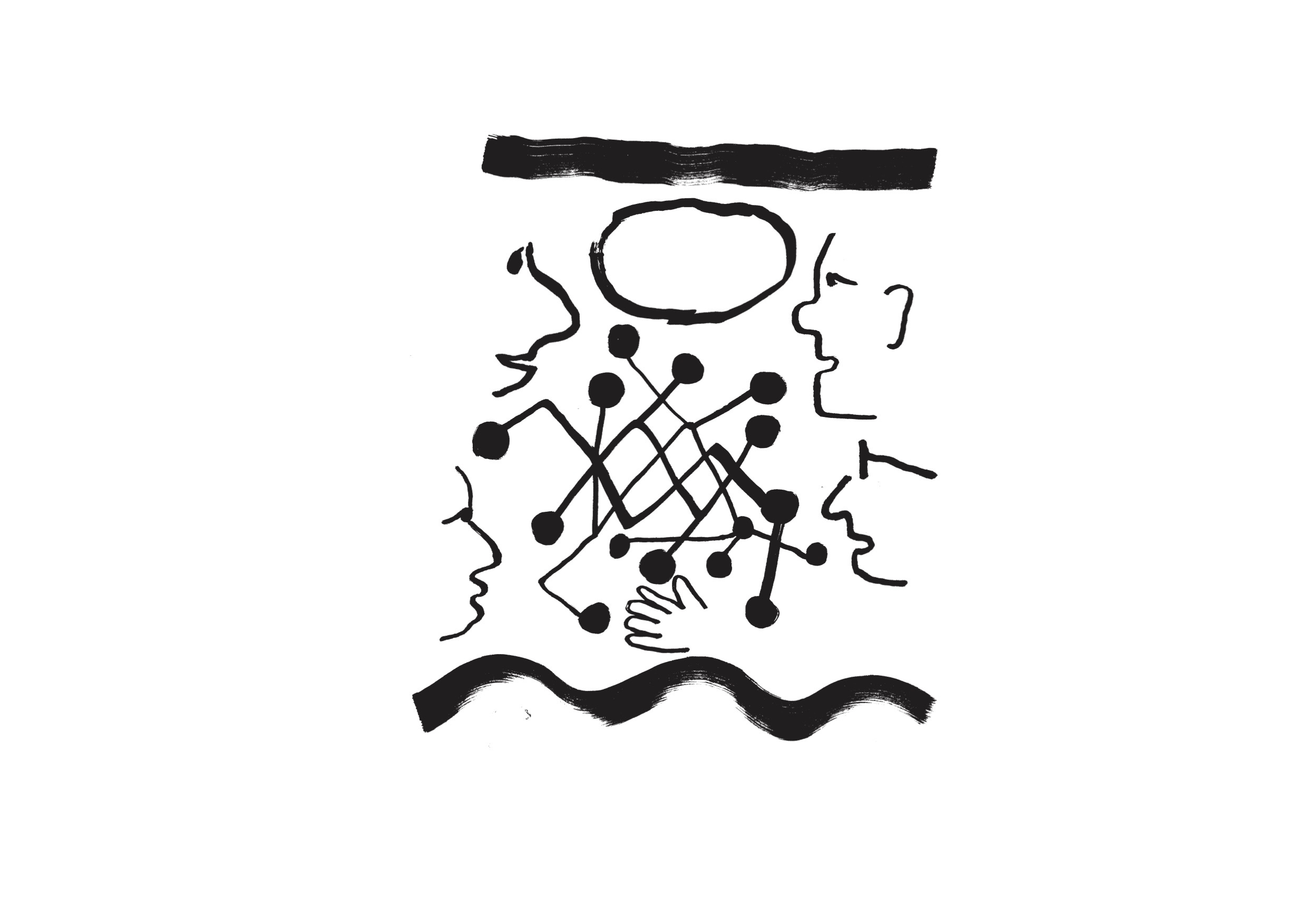 Tegning av fire ansikter som snakker.